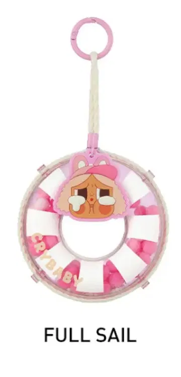 POP MART CRYBABY VACATION MODE ON 펜던트