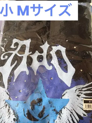 Ado 패셔너블 요다카 T셔츠-o 특대형 XXL