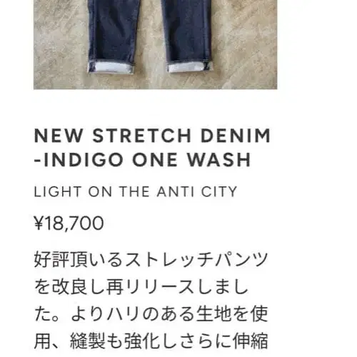 12번째 상품 이미지