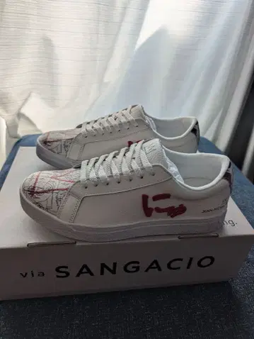 [새상품] 뉴 24cm SANGACIO x BASQUIAT