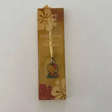 헬로키티 하와이 한정판 스트랩