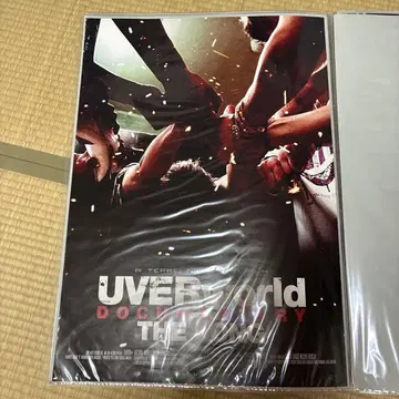 UVERworld 포스터 5장