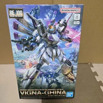 BANDAI VIGNA-GHINA RE/100