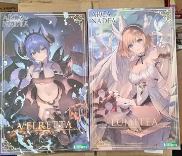 아르카나디아 2세트