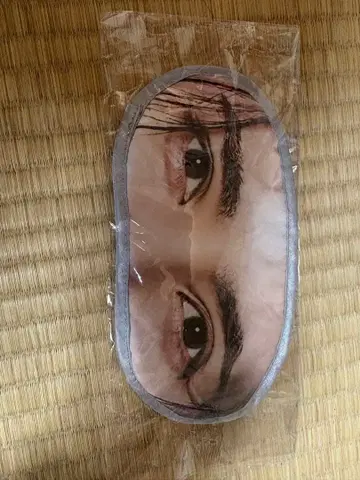 카미야 켄타 안대