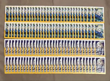 프로세카 22A 에피카 카가미네 린