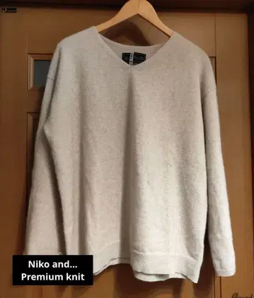 Niko and - Premiere 폭스&울 오트밀 V넥