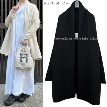 올드맨즈테일러 압축 니트 미디 로브 울 블랙 가디건