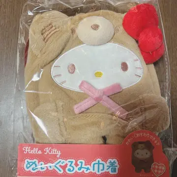 산리오 헬로키티 봉제 인형 복조리