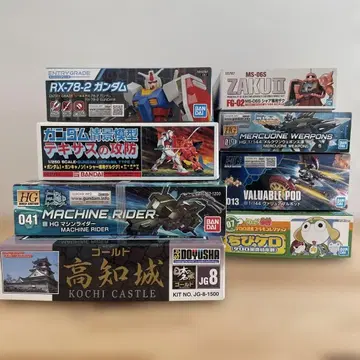 미개봉 건담 프라모델, 기타 8개 세트