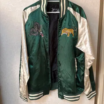 경화수월 스카잔