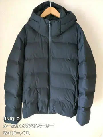 미사용 심리스 다운 파카 3D 네이비 XL 2021년제 네이비 컬러