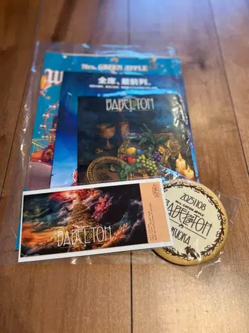 Mrs. GREEN APPLE 바벨탑 사과잼 굿즈 세트 후쿠오카 11/8