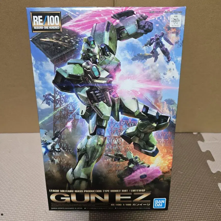 1번째 상품 이미지