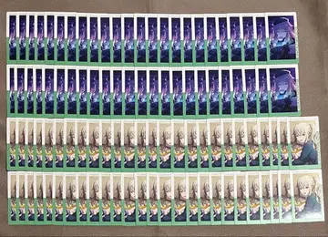 프로세카 22A 에피카 쿠사나기 네네