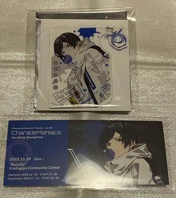 CharadeManiacs 샤레마니 낭독극 아크릴 스탠드 & 특전 토모세