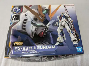 RG RX-93ff 뉴 건담