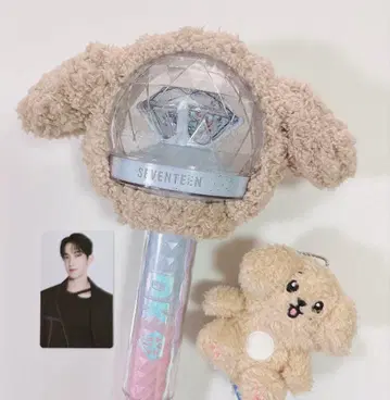 SEVENTEEN 캐럿봉 커버 DOA 도겸