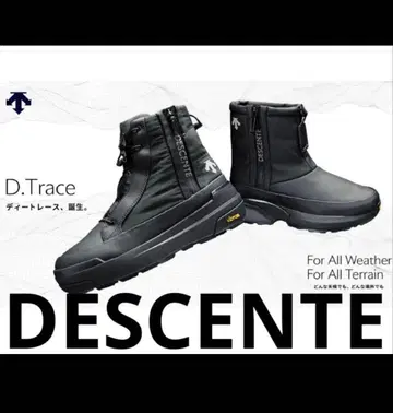 DESCENTE 데상트 액티브 윈터 부츠 블랙 29cm