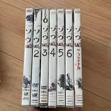 쏘우 DVD 전권 세트