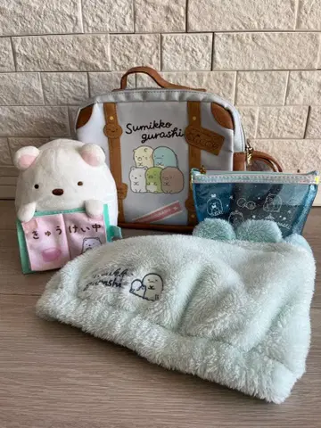 스밋코구라시 숄더백 파우치 봉제 인형 헤어 타월 4종 세트