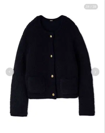 금장 버튼 무스탕 라이크 보아 니트 가디건