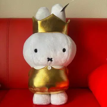 미피 miffy 70주년 Anniversary 빅 사이즈 봉제 인형