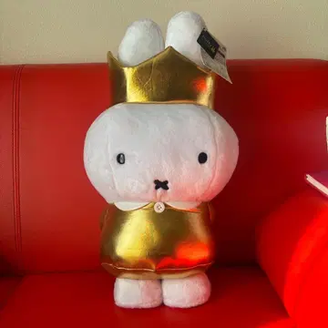 미피 miffy 70주년 Anniversary 빅 사이즈 봉제 인형