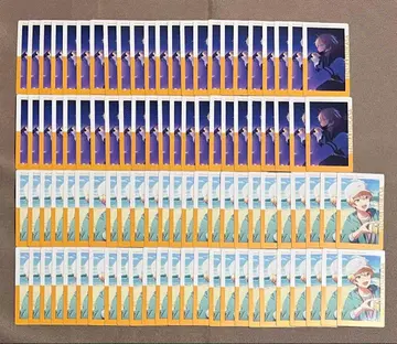 프로세카 22A 에피카 텐마 츠카사