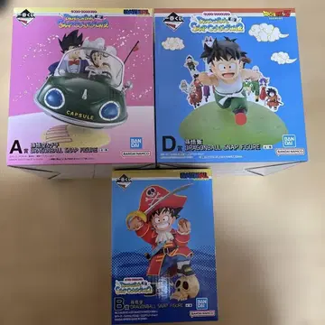 제일복권 드래곤볼 SNAP COLLECTION 2 A상, B상, D상