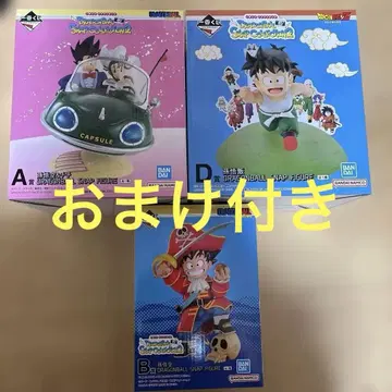 제일복권 드래곤볼 SNAP COLLECTION 2 A상, B상, D상