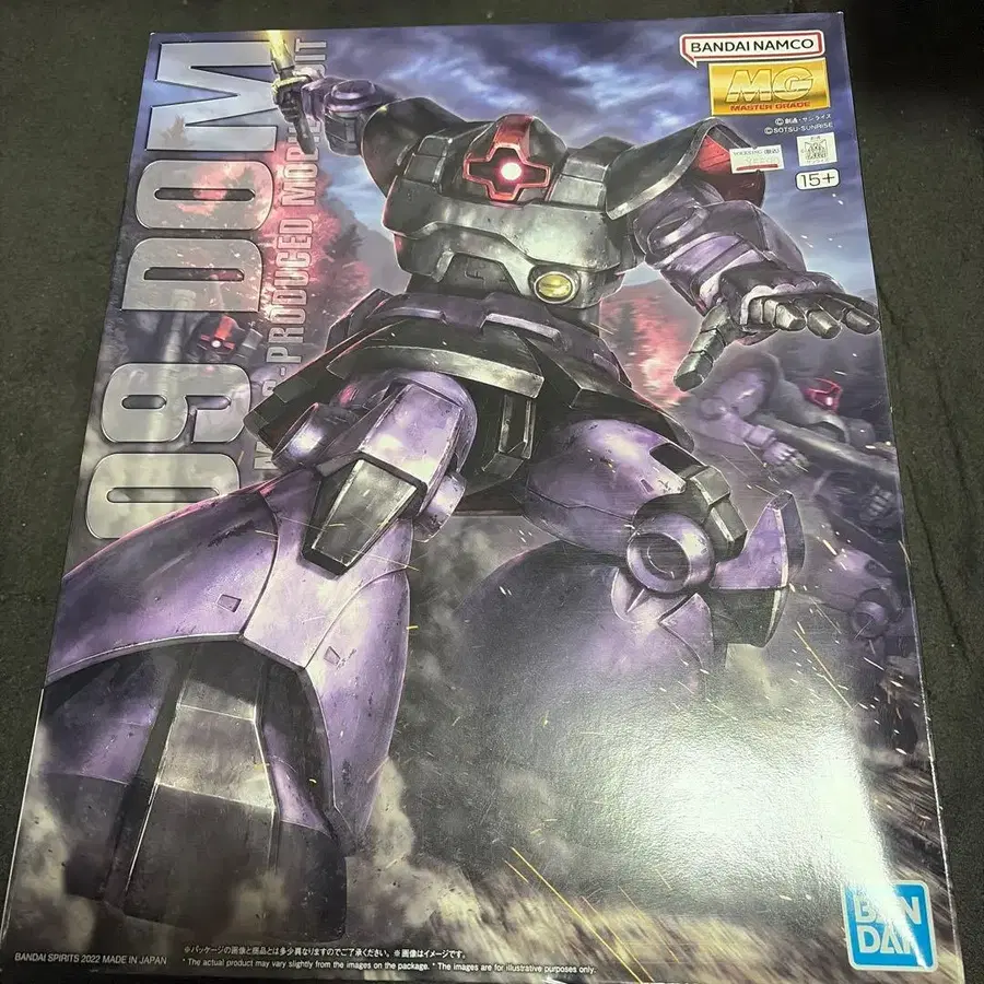 1번째 상품 이미지