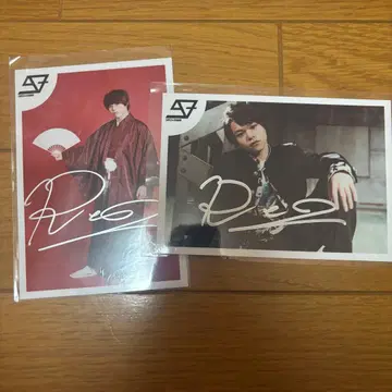 시무라 레오 SUPER DRAGON 사인 포함 브로마이드 2장 세트