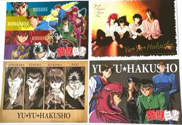 유유백서 런천 매트 묶음 판매 라미네이티드 가공