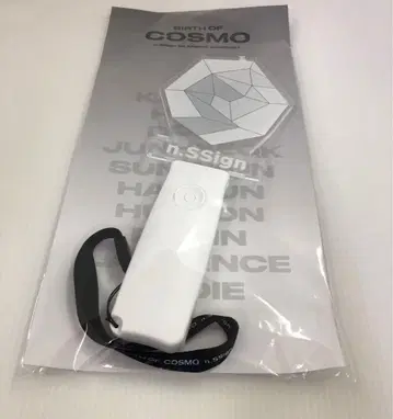 n.SSign 엔사인 응원봉 COSMO 1st ARENA 1