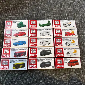 포켓 토미카 묶음 판매 15대 중복 포함