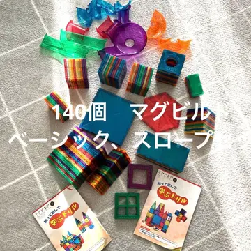 투명 플라스틱 블록 세트 마그빌드 140 슬로프 베이직