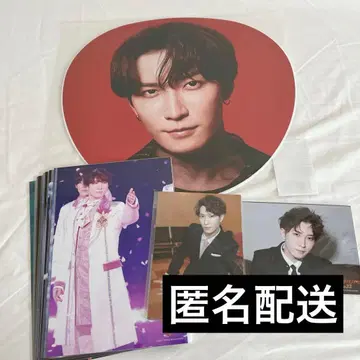 SnowMan 와타나베 쇼타 부채