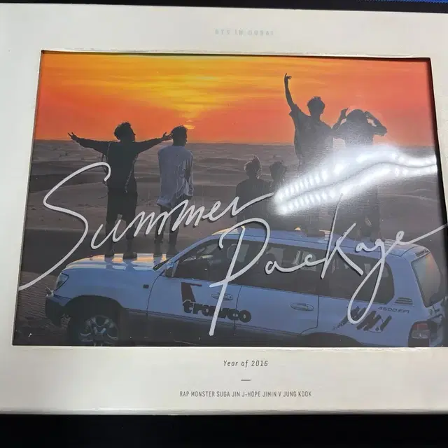 방탄소년단 2016 썸머패키지 bts summer package 두바이