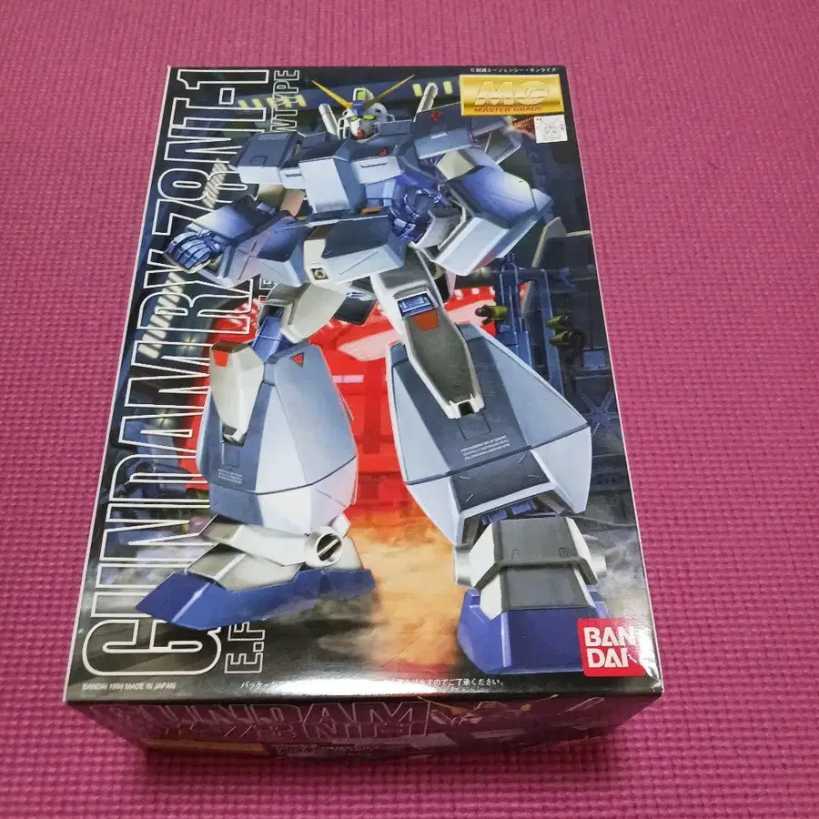 1번째 상품 이미지