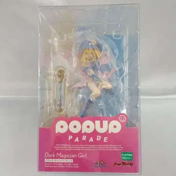POP UP PARADE 블랙 매지션 걸 유희왕