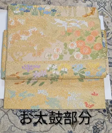 길상 문양의 골드 컬러 후쿠로 오비 제작 오비