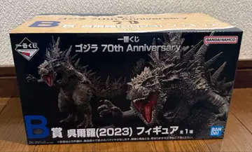 제일복권 고질라 70th Anniversary B상 고질라(2023)