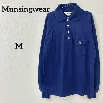 Munsingwear (먼싱웨어) 긴팔 피케 셔츠 네이비 M 사이즈