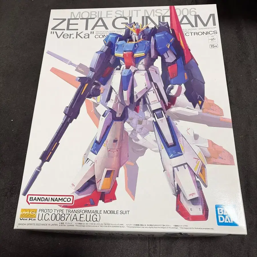 1번째 상품 이미지