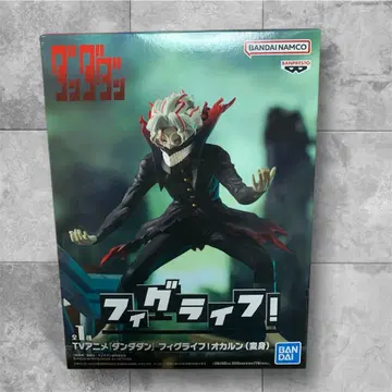 단단 피규어 피그라이프! 오카룬(변신)