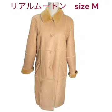리얼 무스탕 롱 코트 베이지 가죽 M, 9호