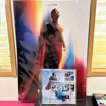 [혜택만] 2025년판 슈퍼맨 아마존 한정판 스틸북 혜택