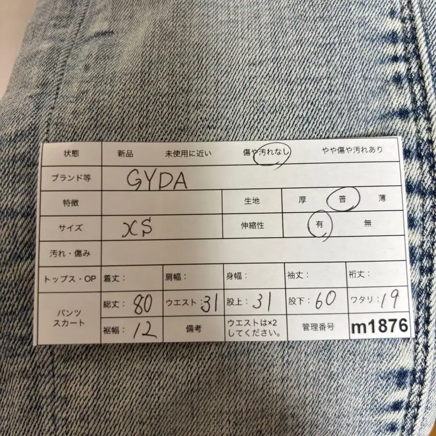 10번째 상품 이미지