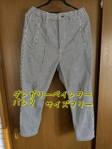 RNA 던가리 팬츠 프리 사이즈 여성용